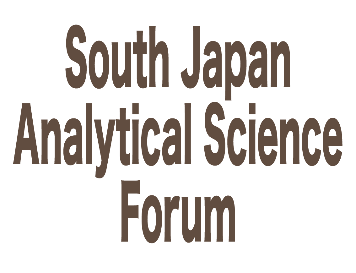 South Japan Analytical Chemistry Forum